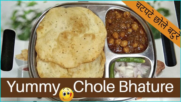 Chole Bhature