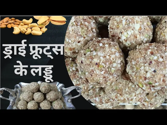 Healthy & Delicious Dry Fruit Laddoos
