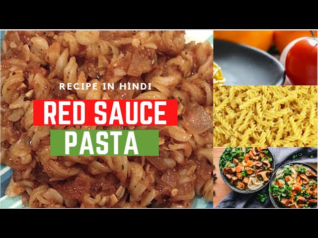 Red Sauce Pasta Recipe | Italian Style Tomato Pasta | Recipe by Deepti Tipke Red Sauce Pasta Recipe