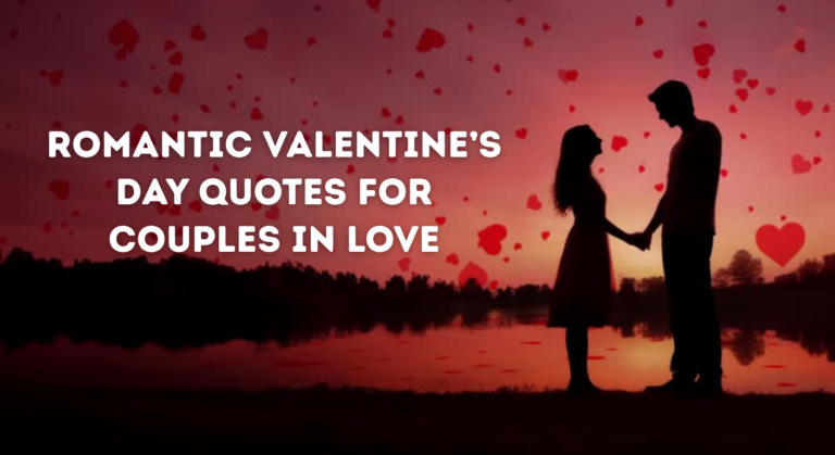 valentine's day quotes